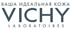 Скидка 20% на всё! - Кабанск